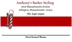 Anthonys Barber Shop