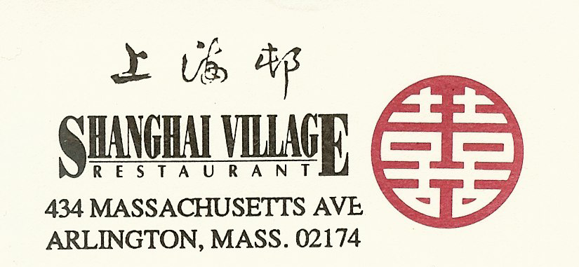 Shanghai Village